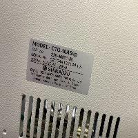 Shimadzu HPLC System image 2